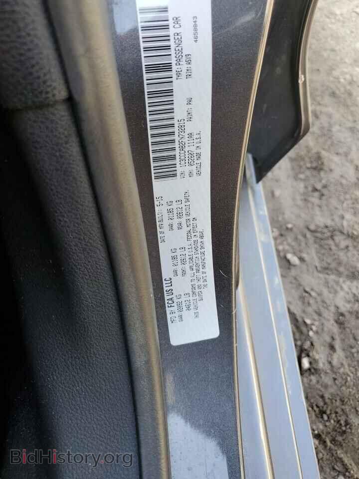 2015 CHRYSLER 200 - VIN: 1C3CCCAB2FN732815 - Фото 12