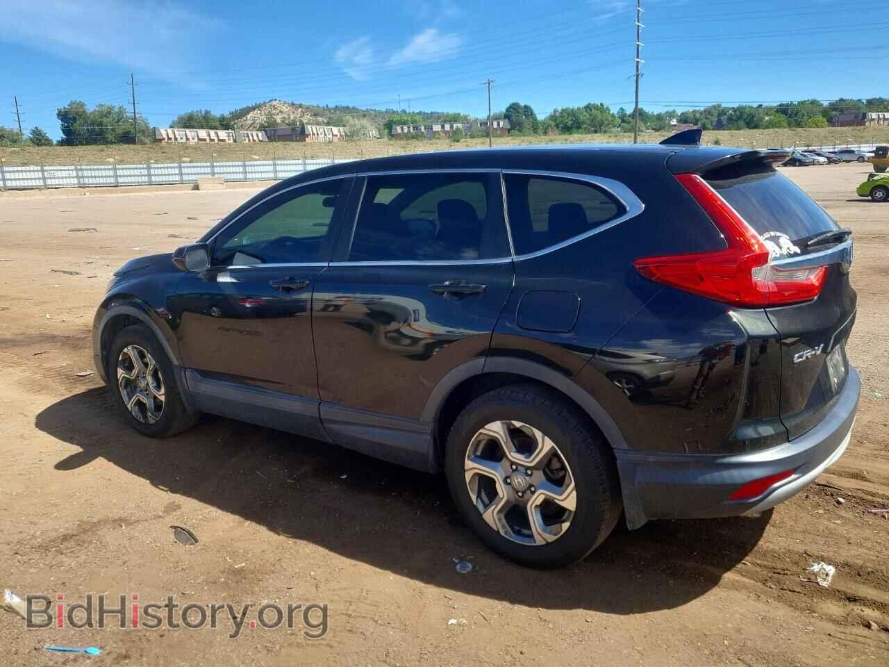 2017 HONDA CRV - VIN: 2HKRW2H55HH679232 - Photo 2