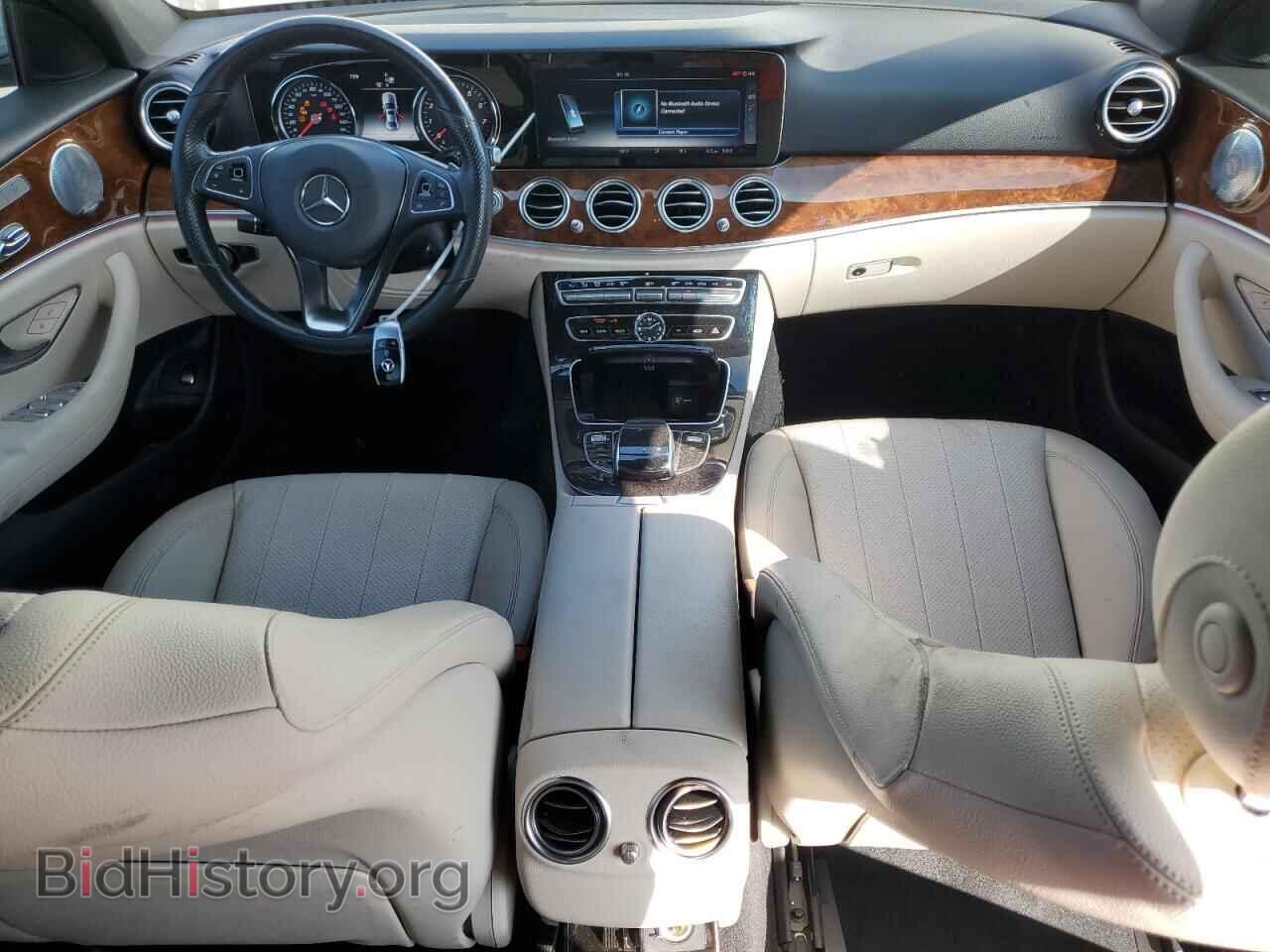 2017 MERCEDES-BENZ E-CLASS - VIN: WDDZF4KB2HA063088 - Фото 8