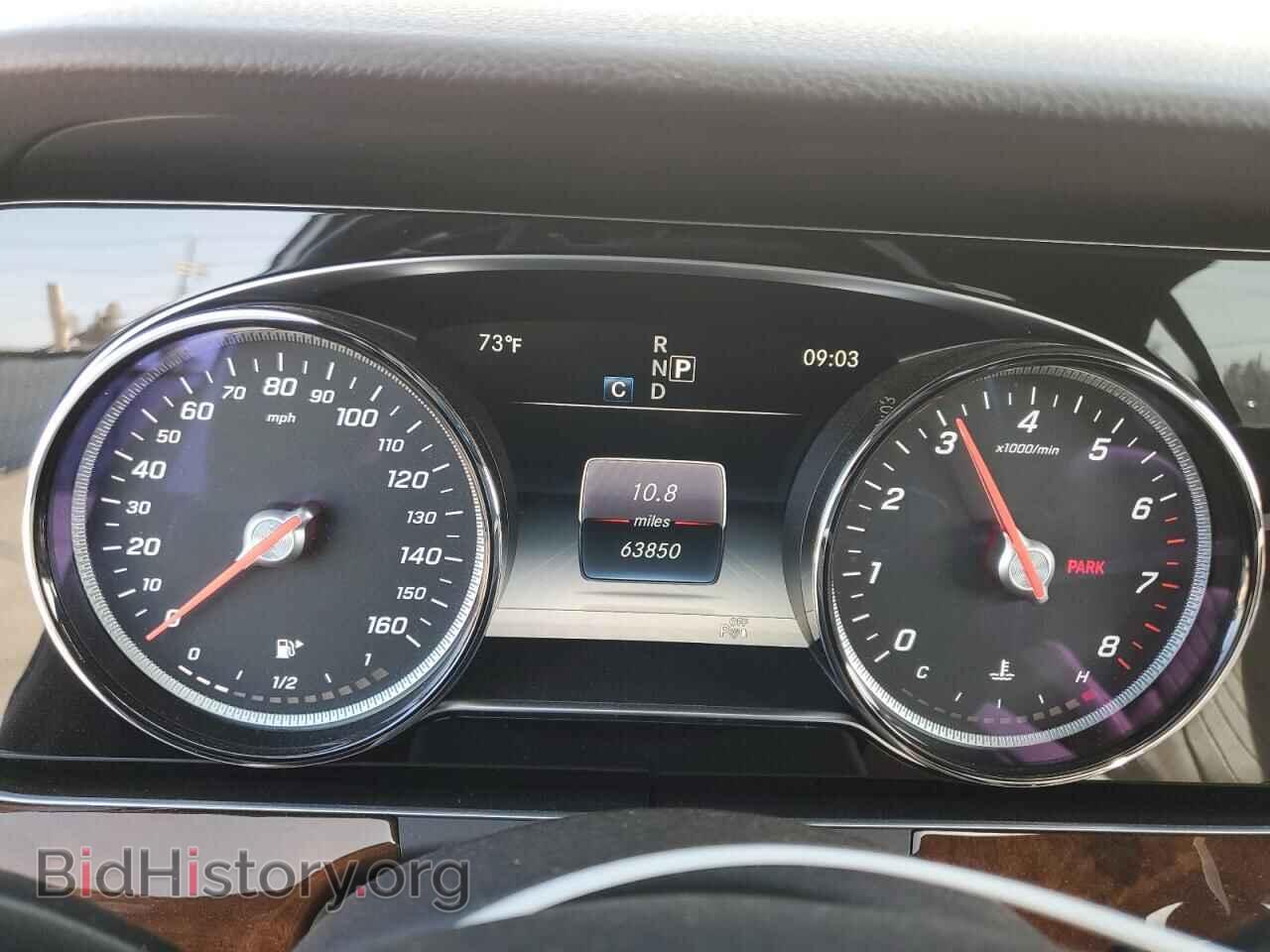 2017 MERCEDES-BENZ E-CLASS - VIN: WDDZF4KB2HA063088 - Фото 9
