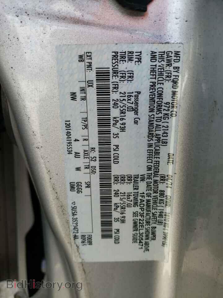 2014 FORD FOCUS - VIN: 1FADP3F22EL305471 - Photo 12