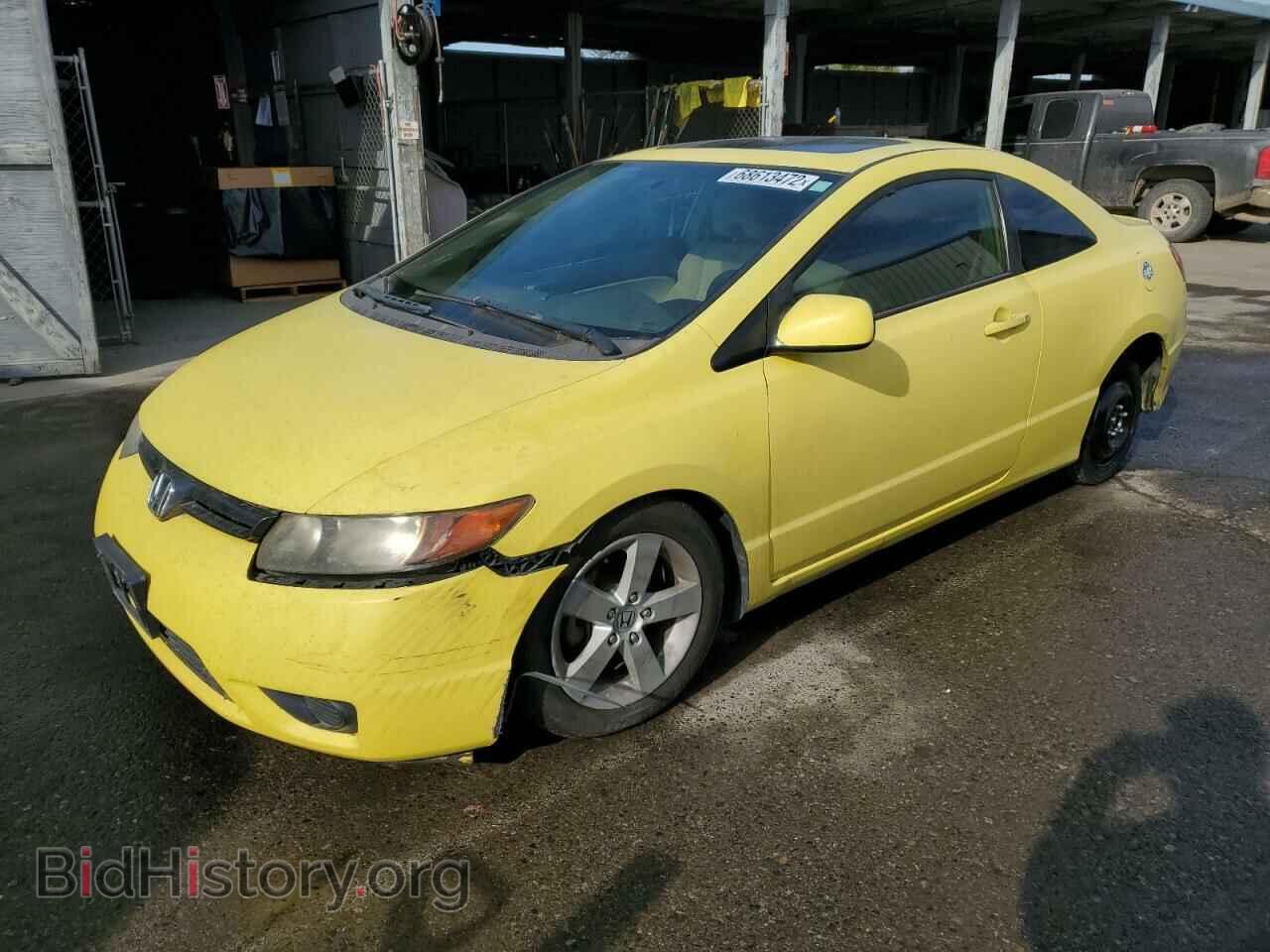 Photo 2HGFG12846H546353 - HONDA CIVIC 2006