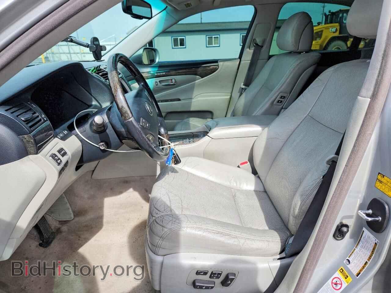 2010 LEXUS LS460 - VIN: JTHCL5EF4A5005350 - Фото 7