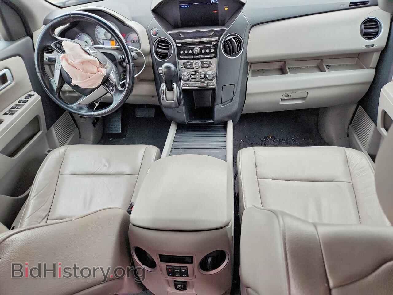 2013 Honda PILOT (VIN 5FNYF4H52DB005684) — photo 8 of 15