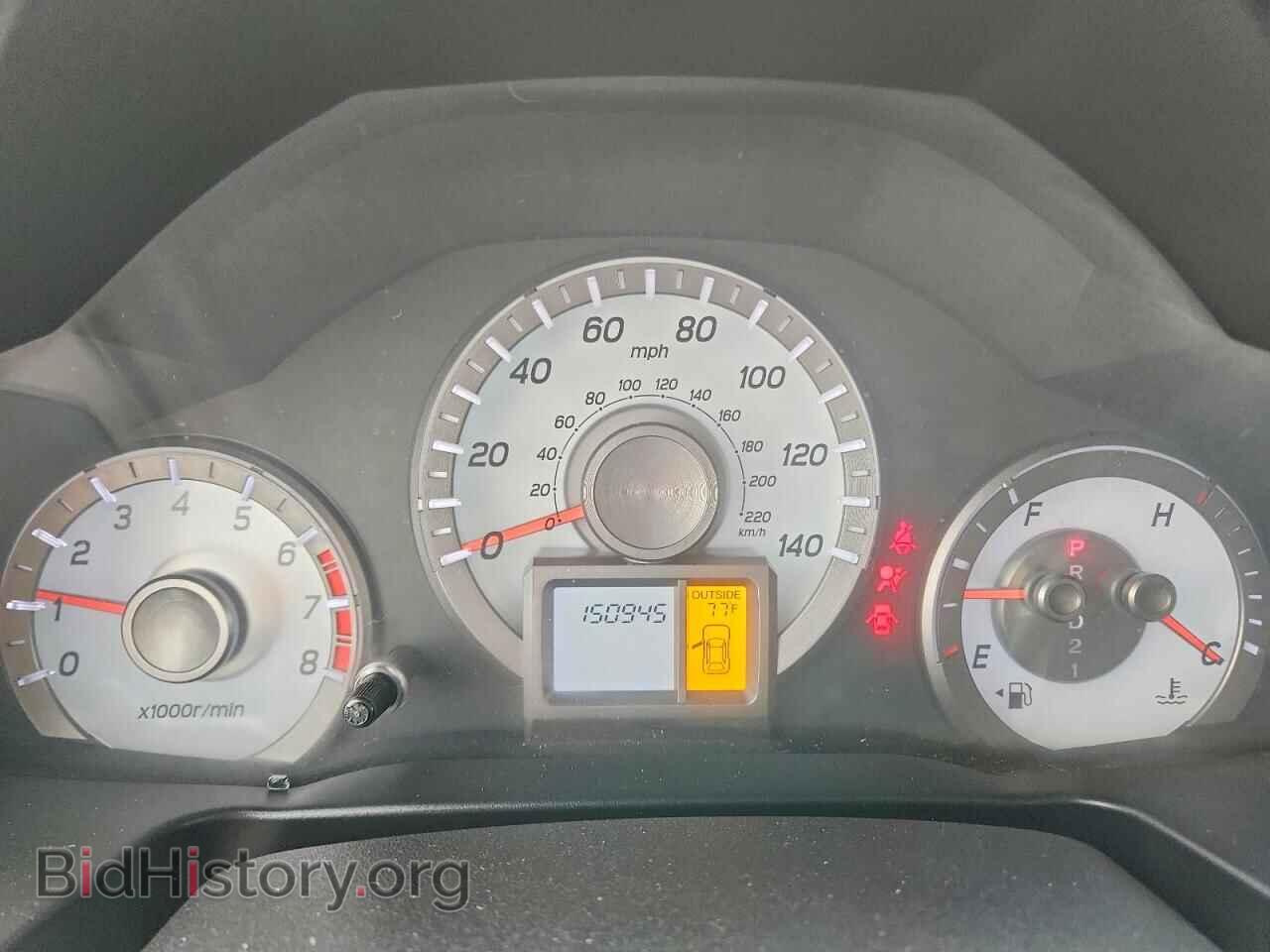 2013 Honda PILOT (VIN 5FNYF4H52DB005684) — photo 9 of 15