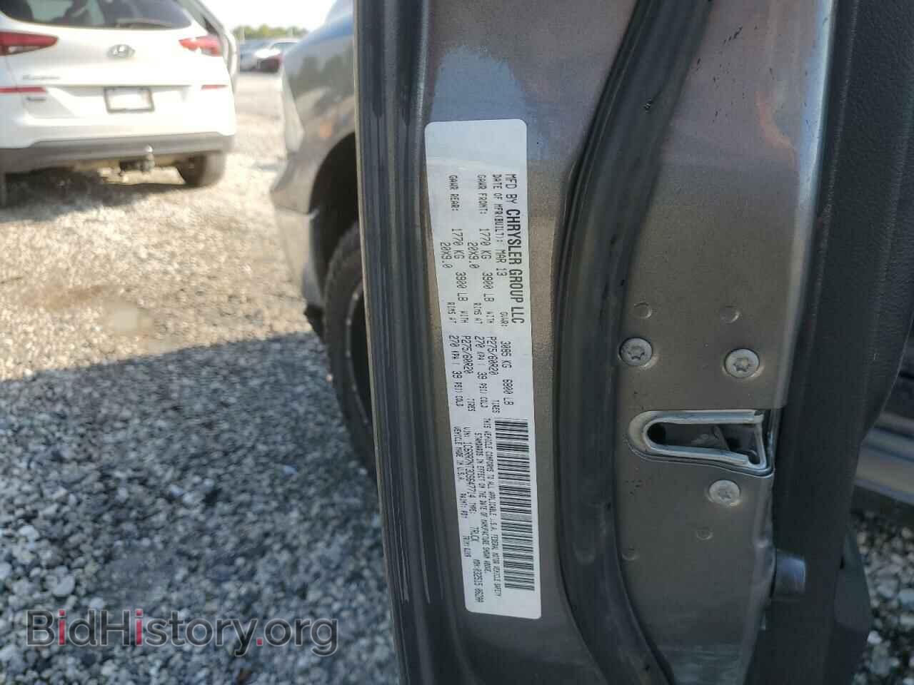 2013 RAM 1500 - VIN: 1C6RR7NT3DS647714 - Фото 12