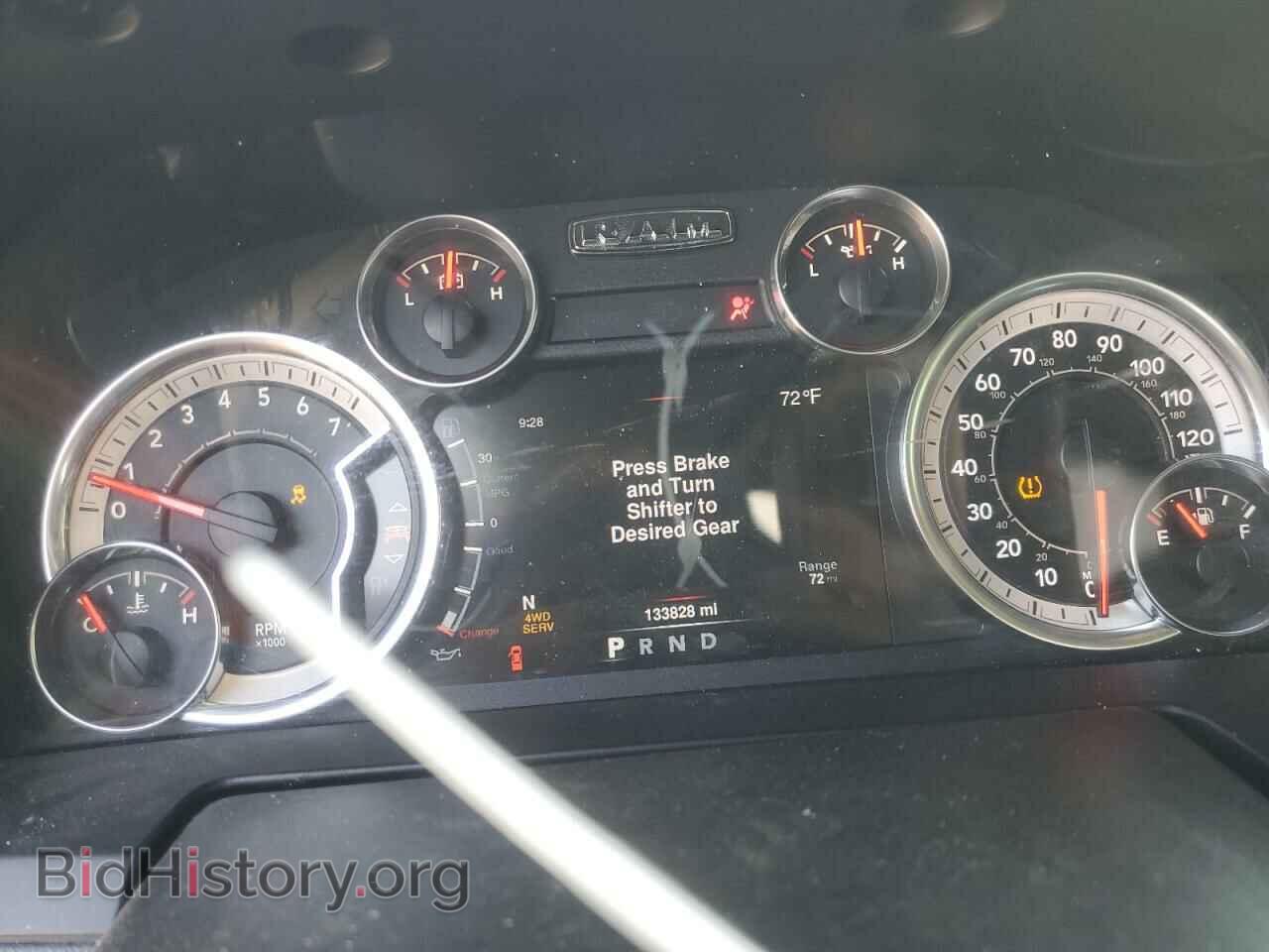 2013 RAM 1500 - VIN: 1C6RR7NT3DS647714 - Фото 9