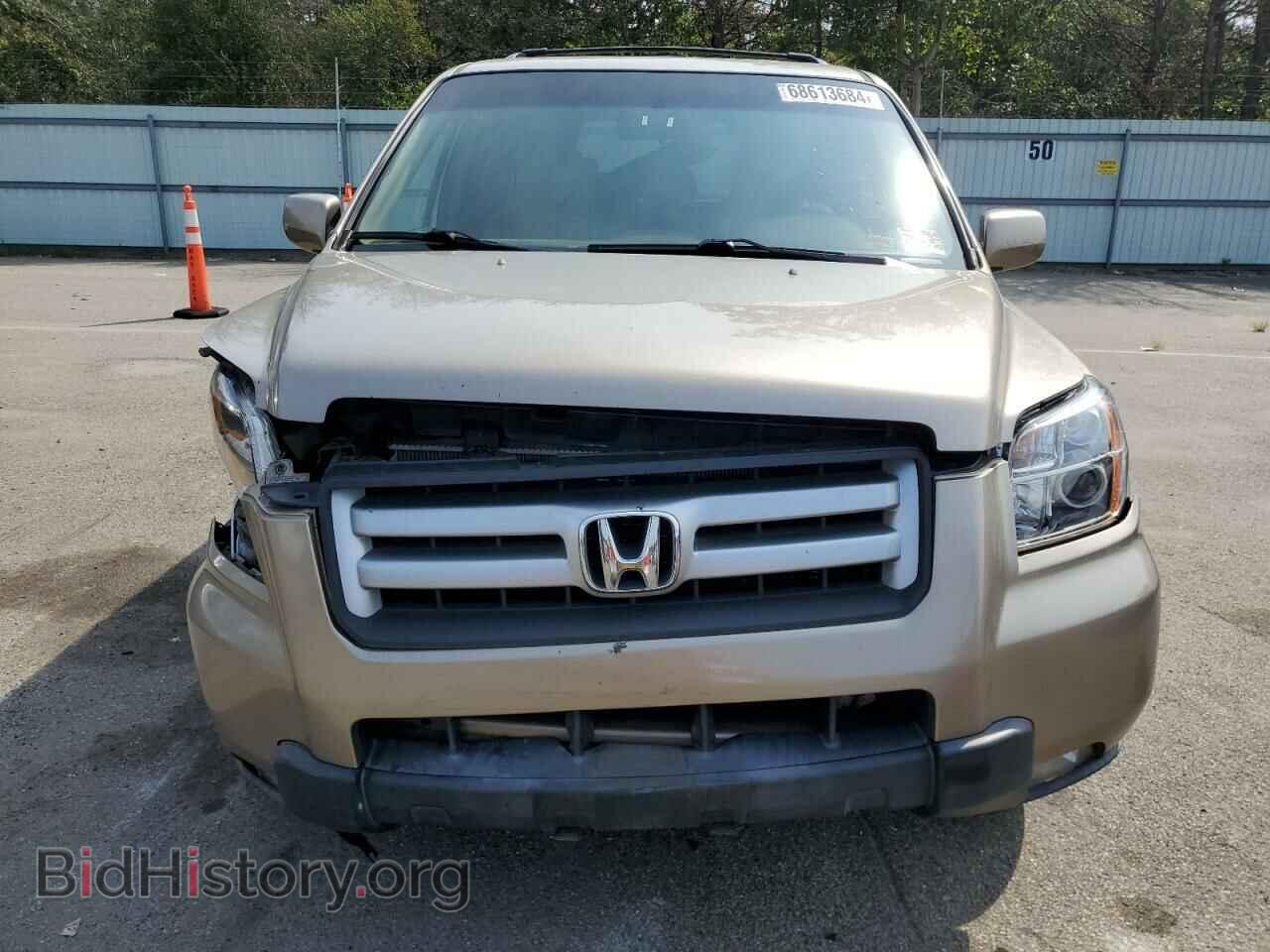 2007 HONDA PILOT - VIN: 5FNYF18697B013938 - Фото 5