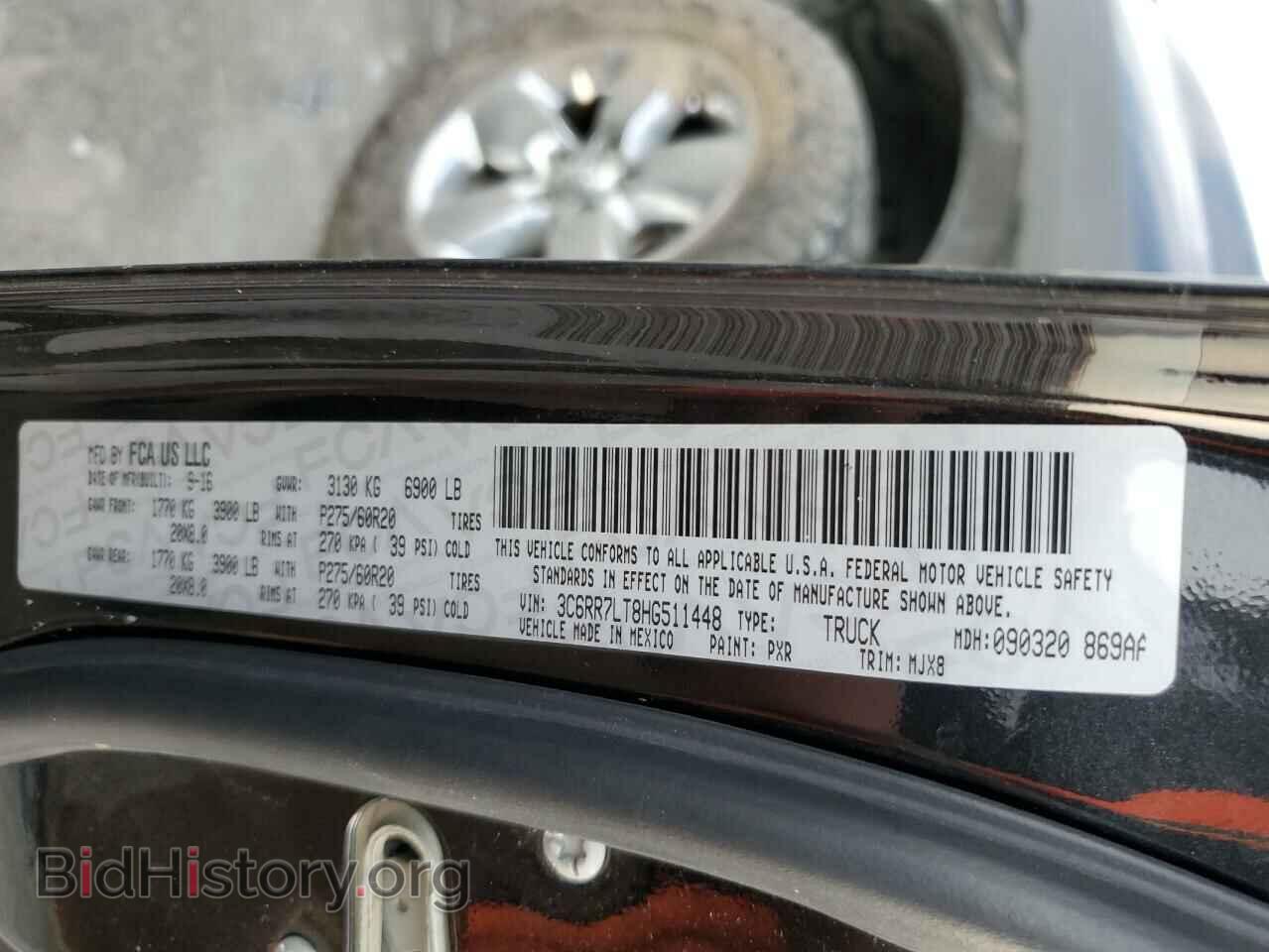 2017 RAM 1500 - VIN: 3C6RR7LT8HG511448 - Photo 12