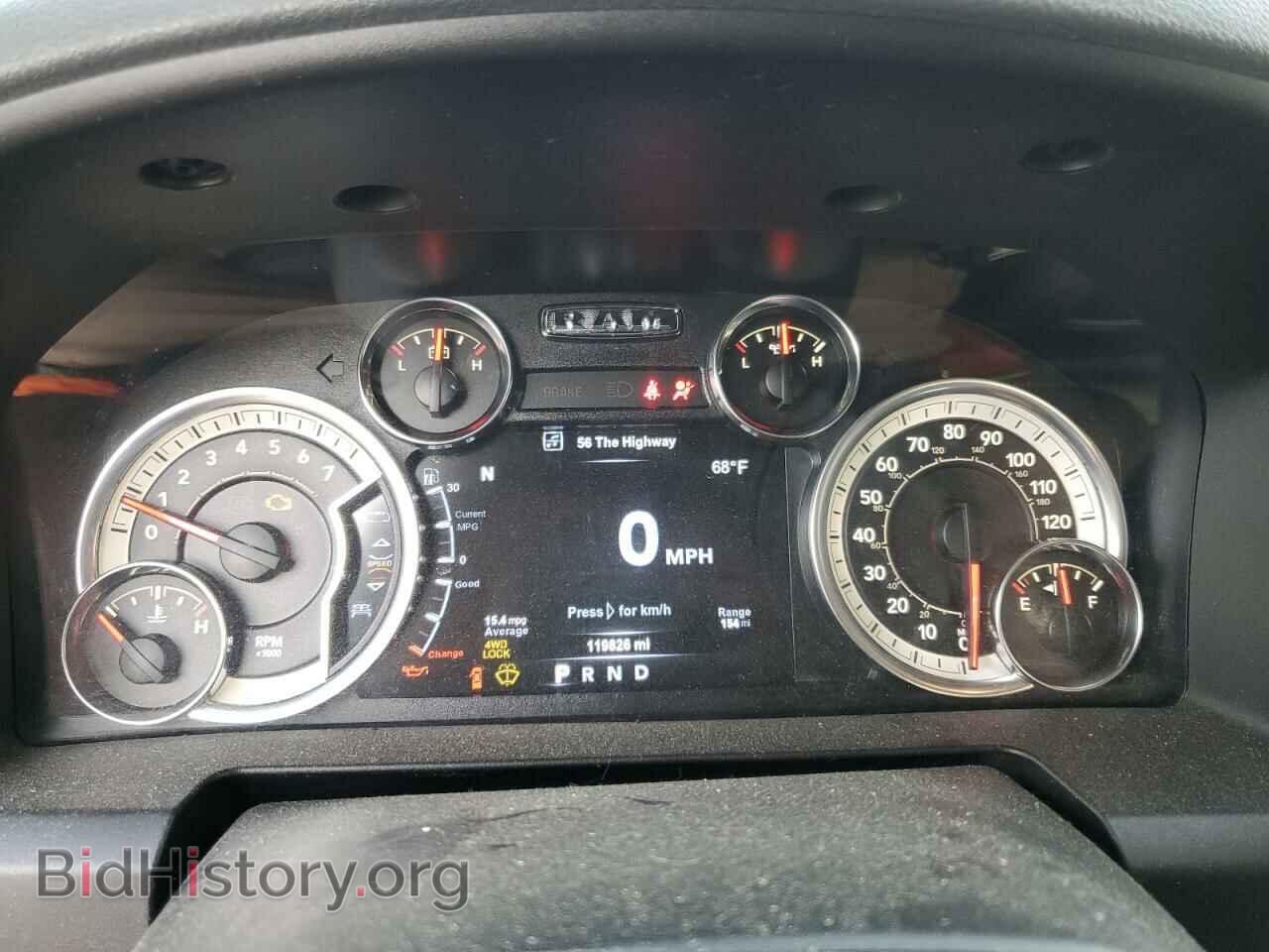 2017 RAM 1500 - VIN: 3C6RR7LT8HG511448 - Photo 9