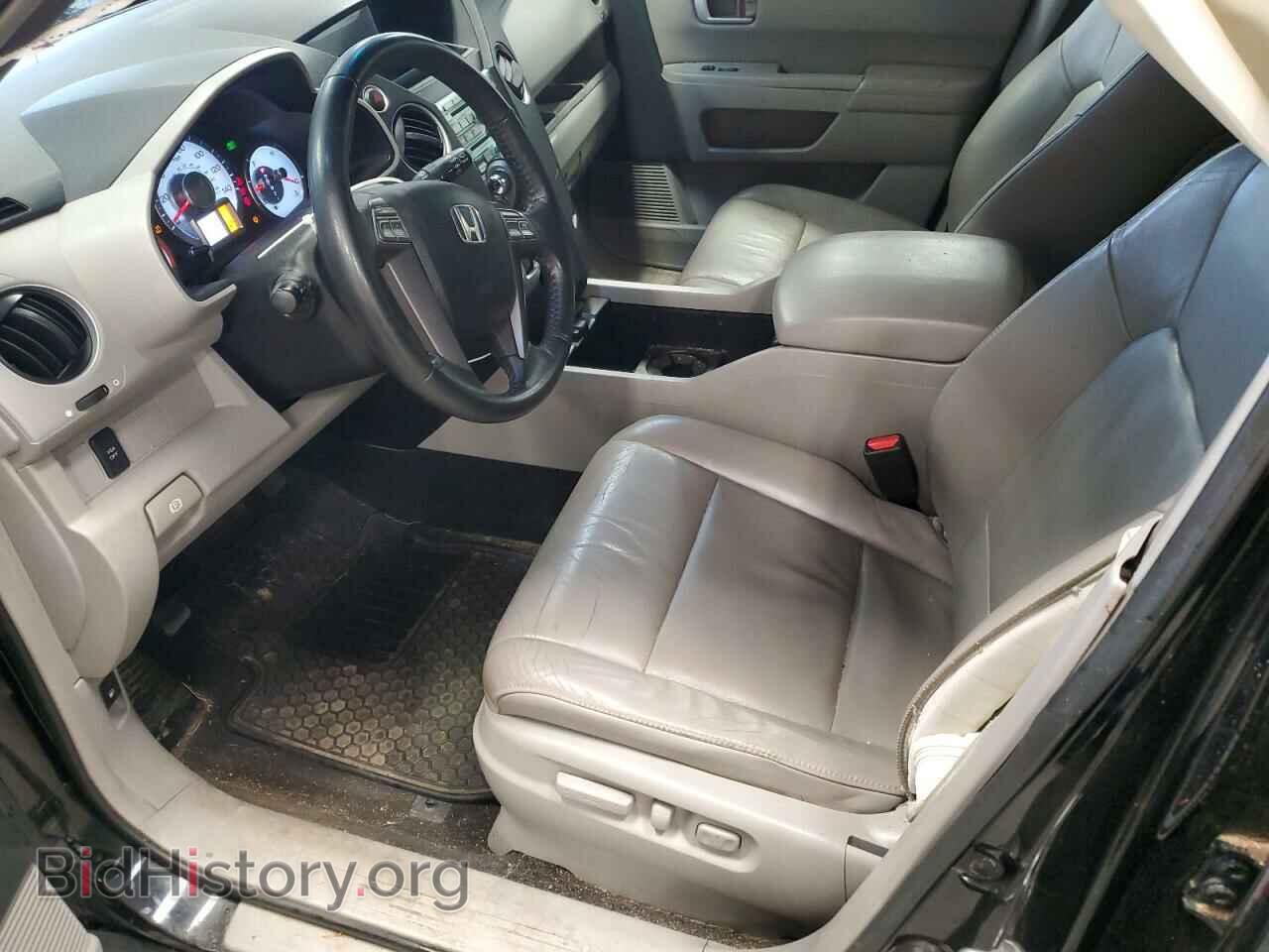 2009 HONDA PILOT - VIN: 5FNYF48659B011057 - Фото 7