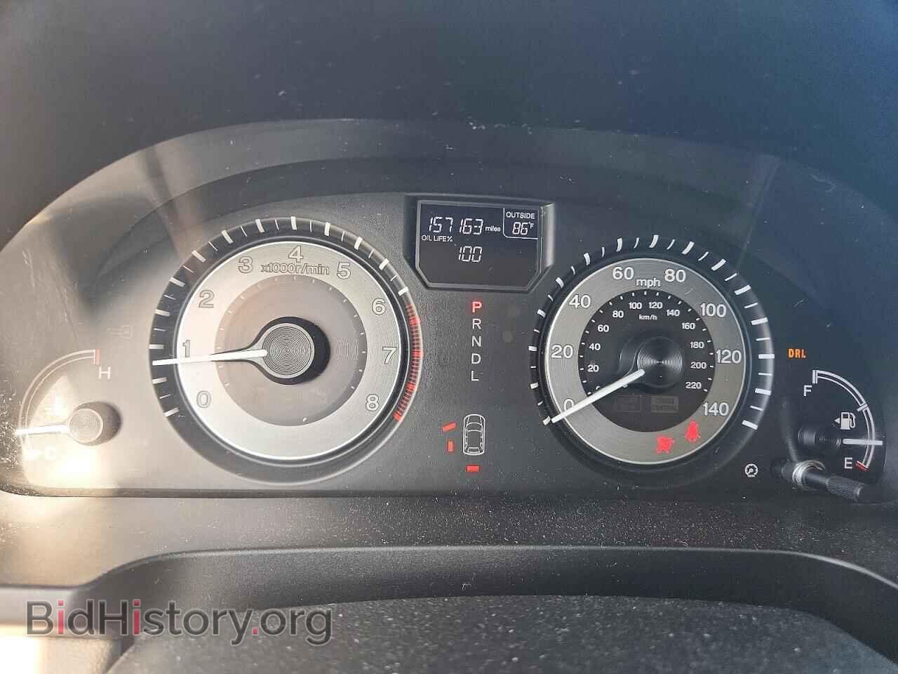 2015 HONDA ODYSSEY - VIN: 5FNRL5H49FB087894 - Фото 9