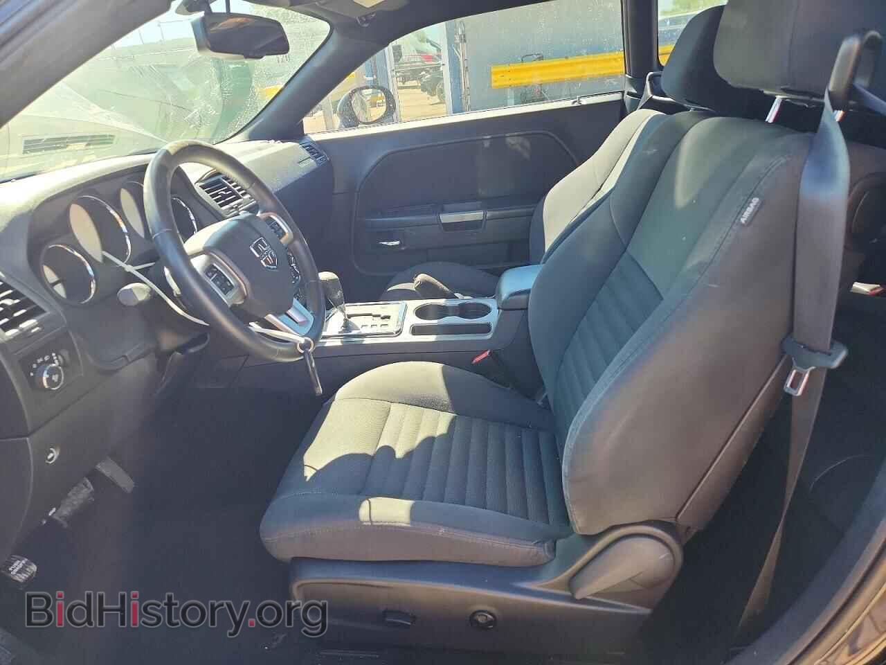 2014 DODGE CHALLENGER - VIN: 2C3CDYBT2EH185280 - Фото 7