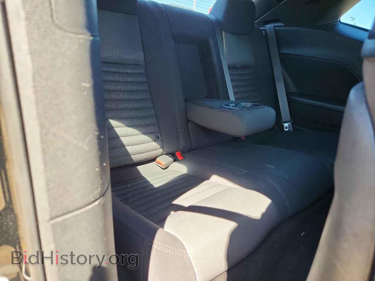 2014 DODGE CHALLENGER - VIN: 2C3CDYBT2EH185280 - Фото 10