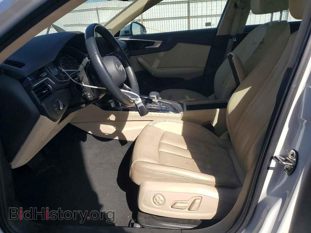 2021 AUDI A4 - VIN: WAUABAF43MN013135 - Фото 7