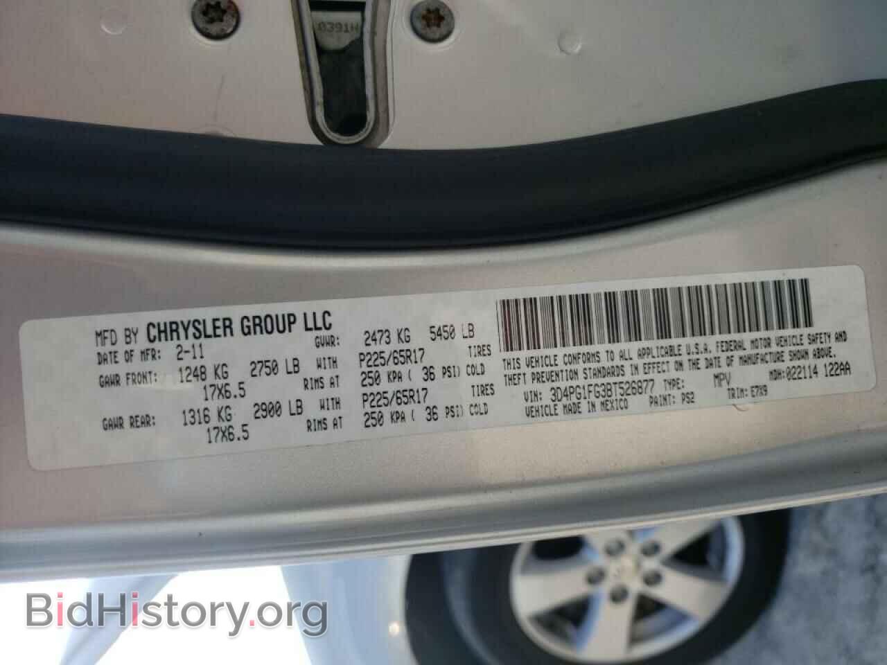 2011 DODGE JOURNEY - VIN: 3D4PG1FG3BT526877 - Фото 10