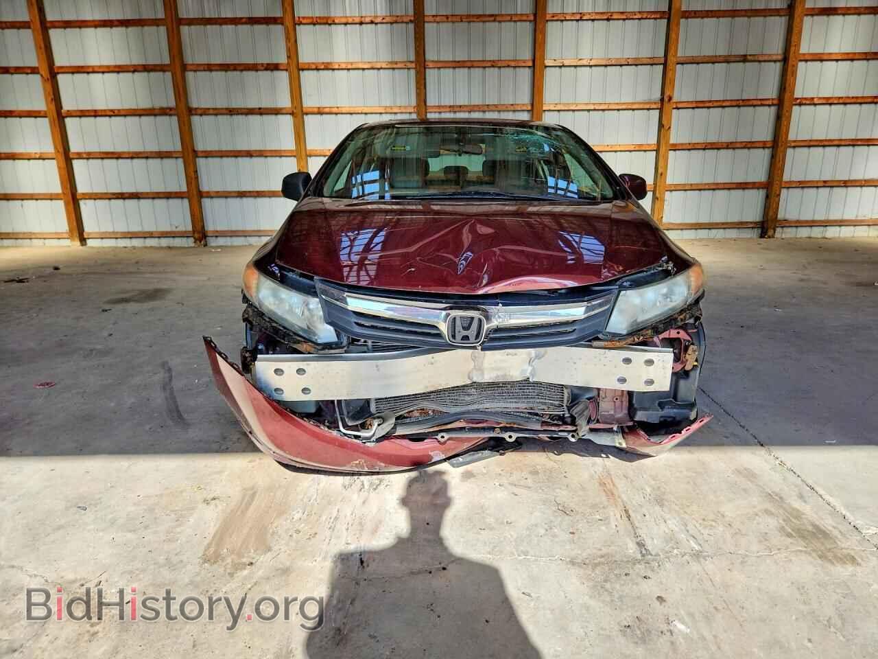 2012 HONDA CIVIC - VIN: 2HGFB2F87CH542744 - Фото 5