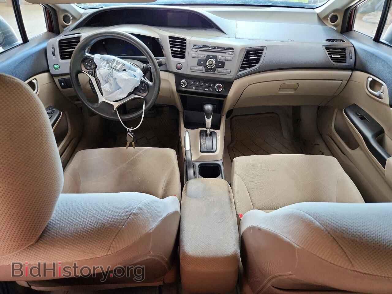 2012 HONDA CIVIC - VIN: 2HGFB2F87CH542744 - Фото 8
