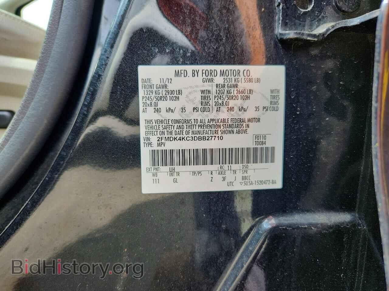 2013 FORD EDGE - VIN: 2FMDK4KC3DBB27710 - Photo 13