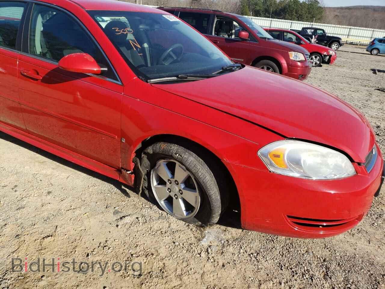 2009 CHEVROLET IMPALA - VIN: 2G1WT57K991295082 - Фото 9