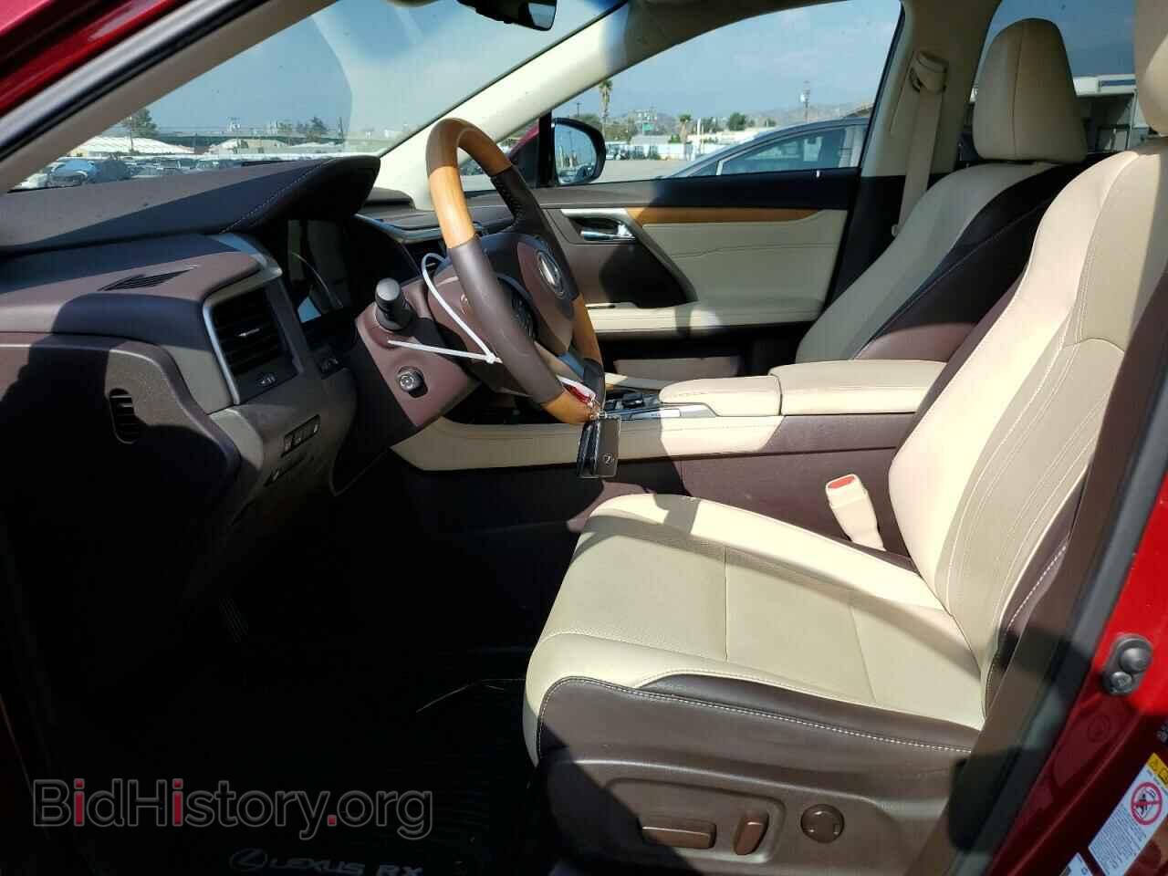 2017 LEXUS RX450 - VIN: 2T2BGMCA5HC012738 - Фото 7