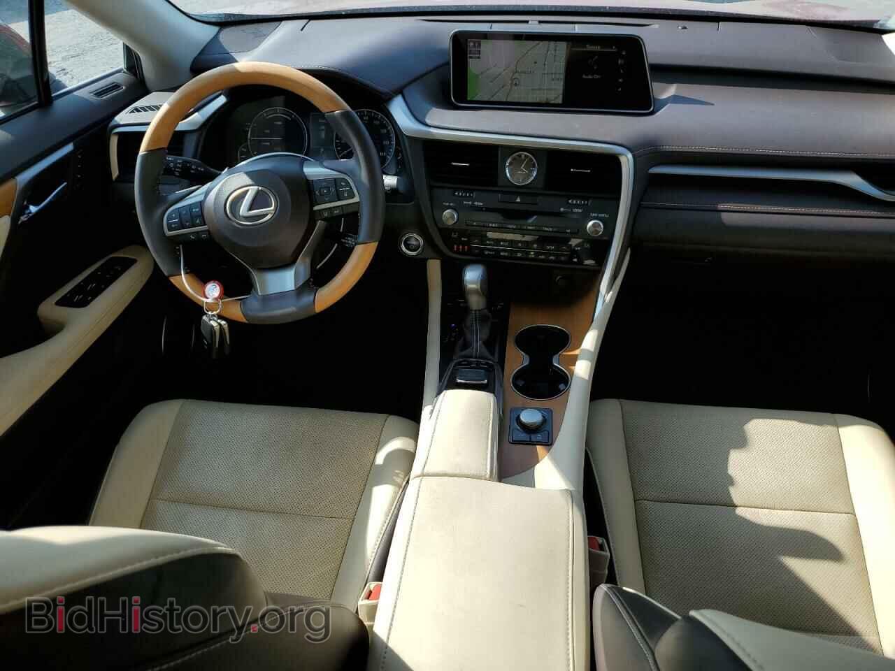 2017 LEXUS RX450 - VIN: 2T2BGMCA5HC012738 - Фото 8