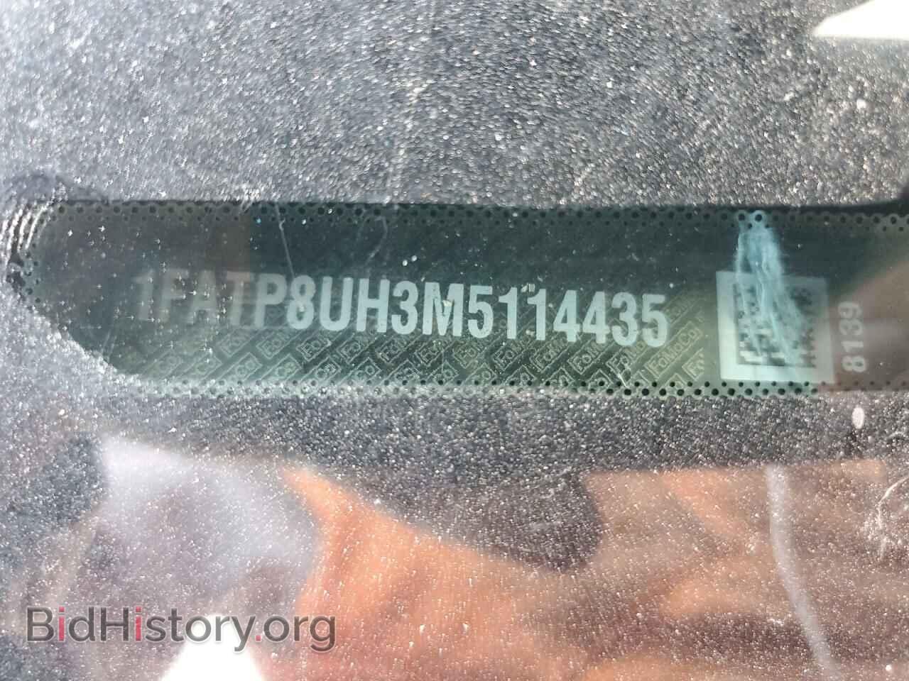 2021 FORD ALL Models - VIN: 1FATP8UH3M5114435 - Фото 12