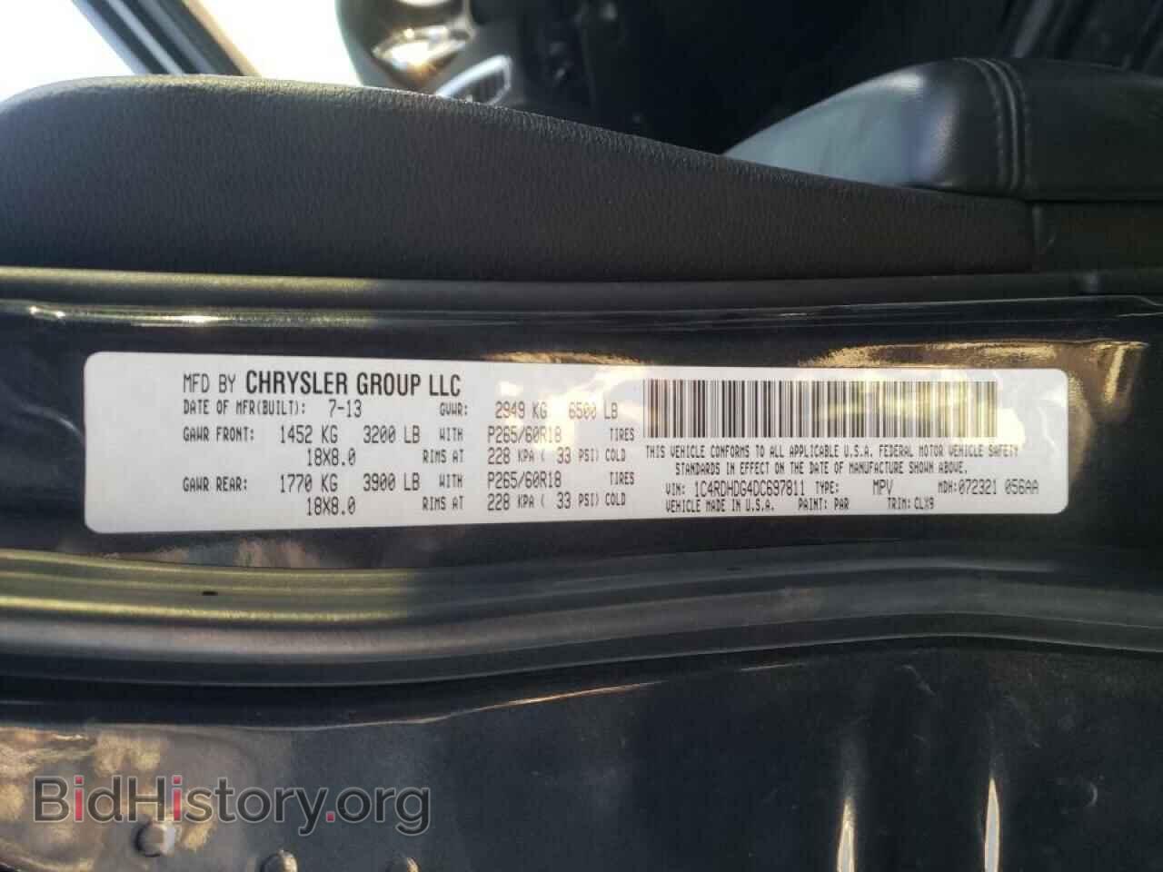2013 DODGE DURANGO - VIN: 1C4RDHDG4DC697811 - Photo 10