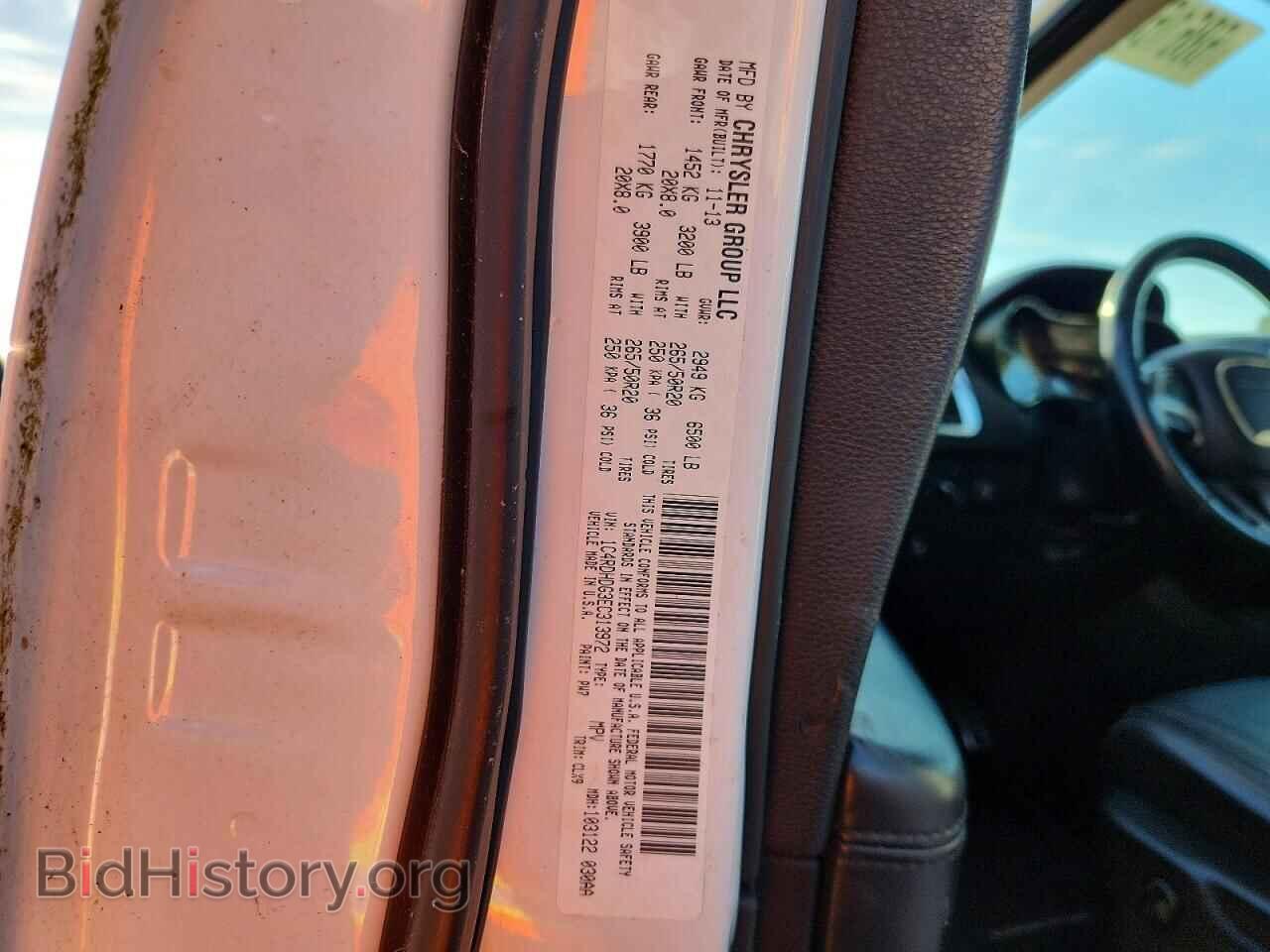 2014 DODGE DURANGO - VIN: 1C4RDHDG3EC313972 - Photo 13