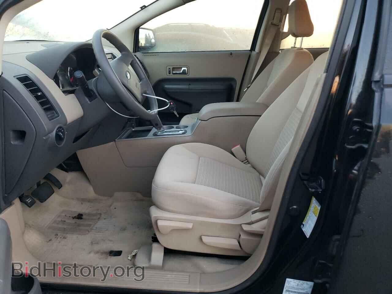 2007 FORD EDGE - VIN: 2FMDK46C97BA64997 - Photo 7