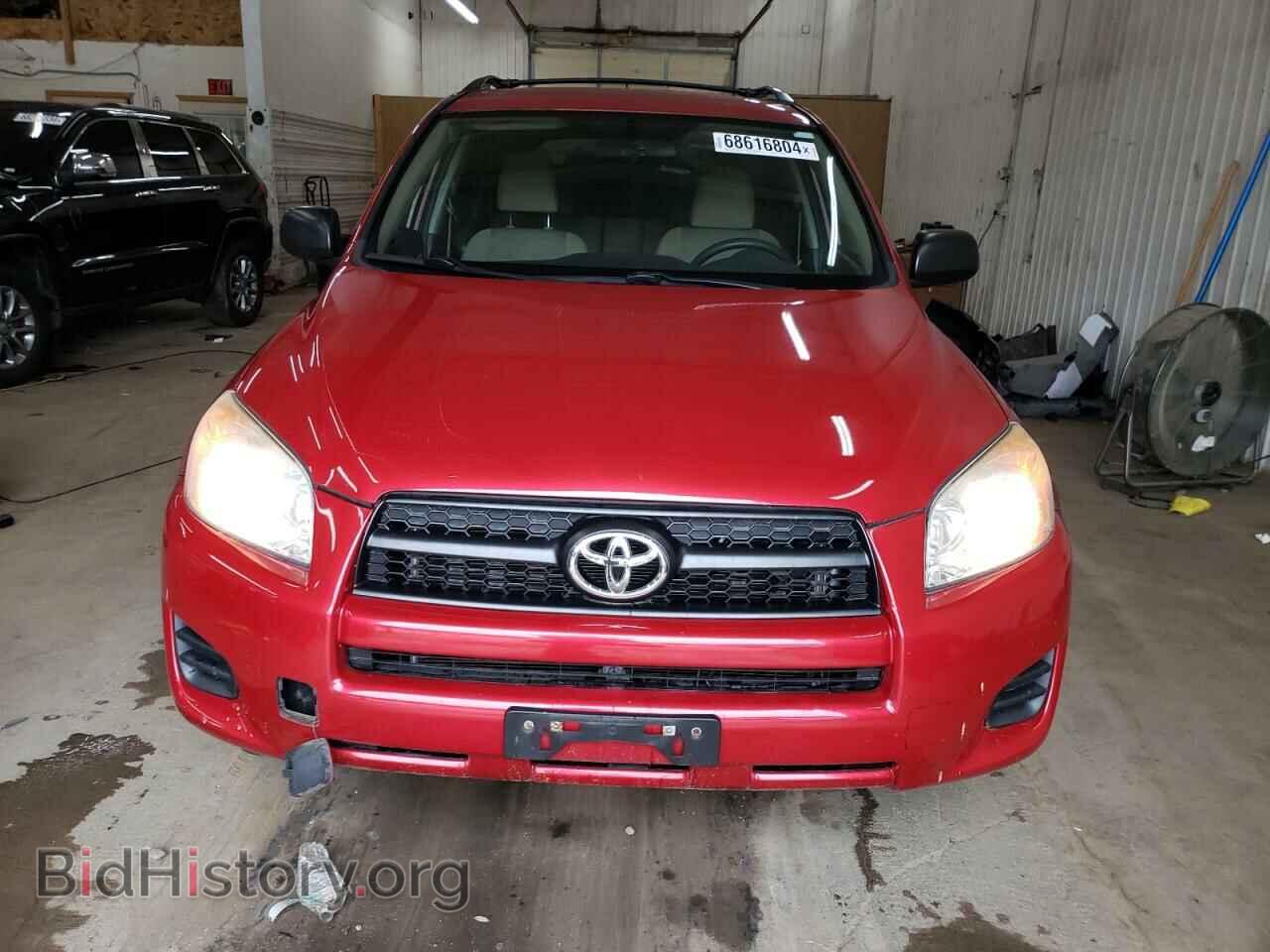 2012 TOYOTA RAV4 - VIN: 2T3ZF4DV5CW135185 - Фото 5