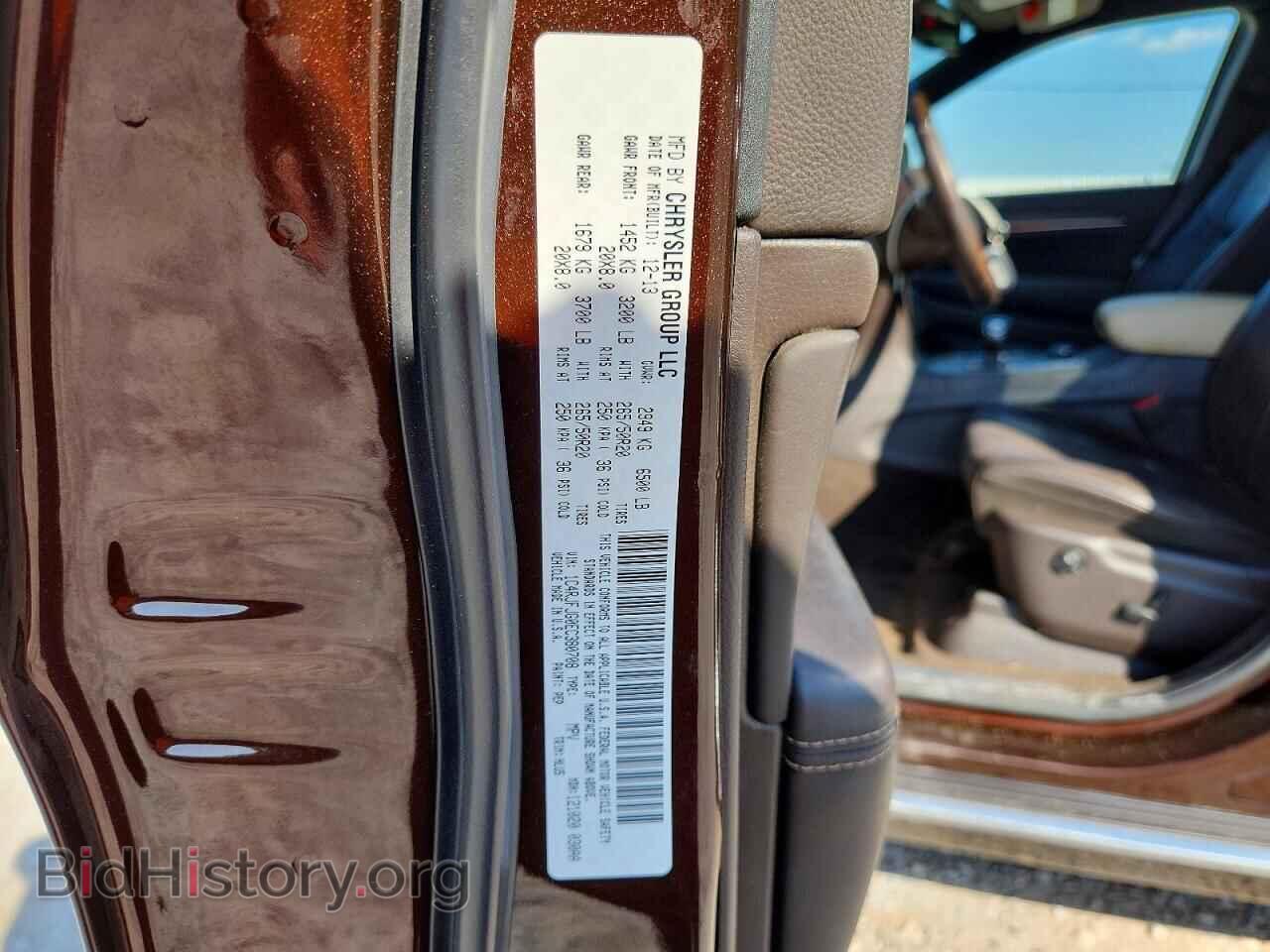 2014 JEEP CHEROKEE - VIN: 1C4RJFJG0EC380708 - Photo 13