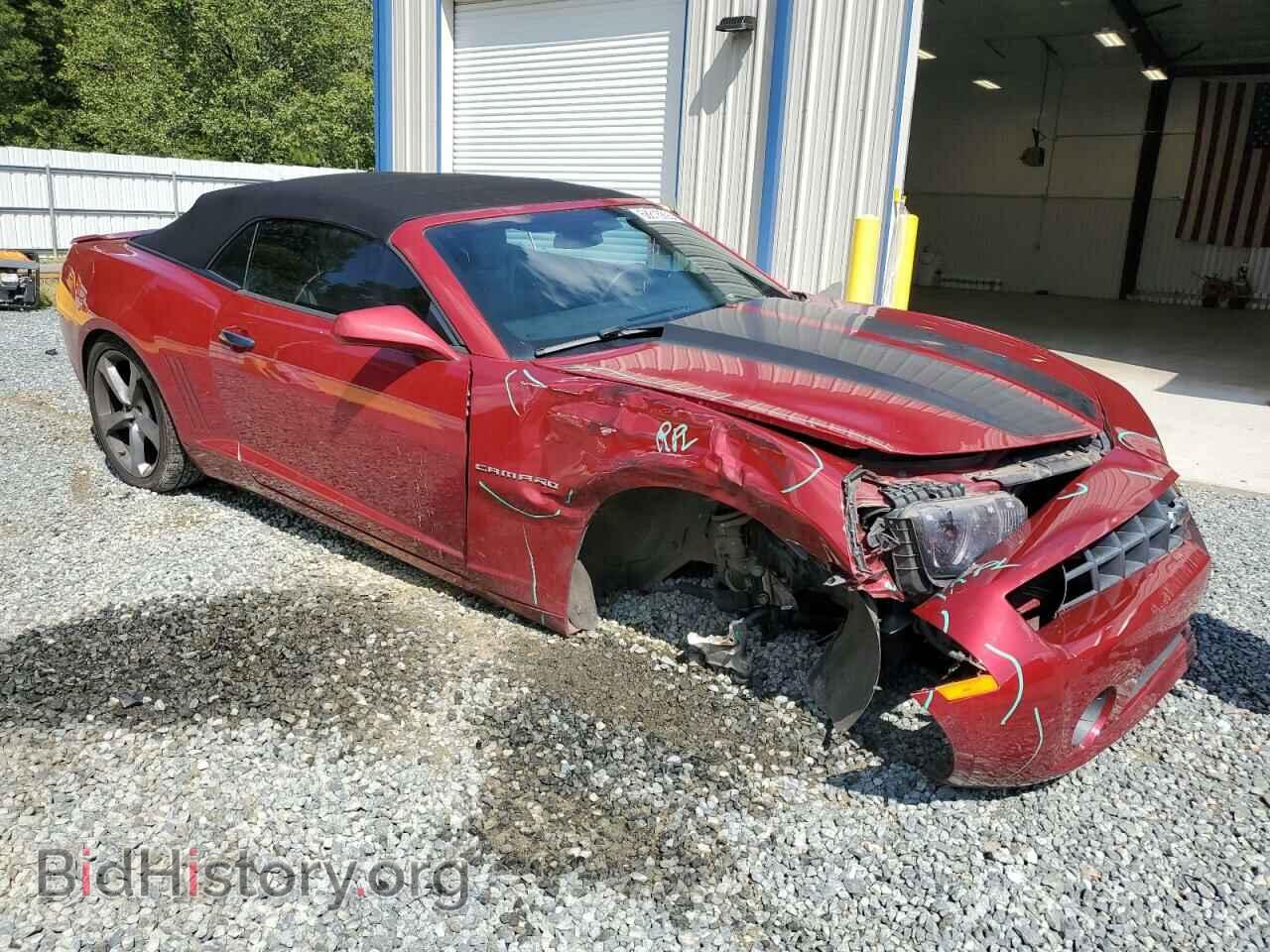 2013 CHEVROLET CAMARO - VIN: 2G1FC3D32D9185406 - Фото 4