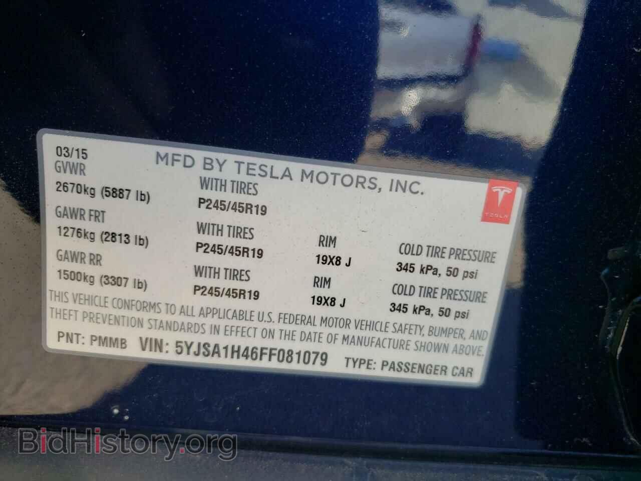 2015 TESLA MODEL S - VIN: 5YJSA1H46FF081079 - Photo 10