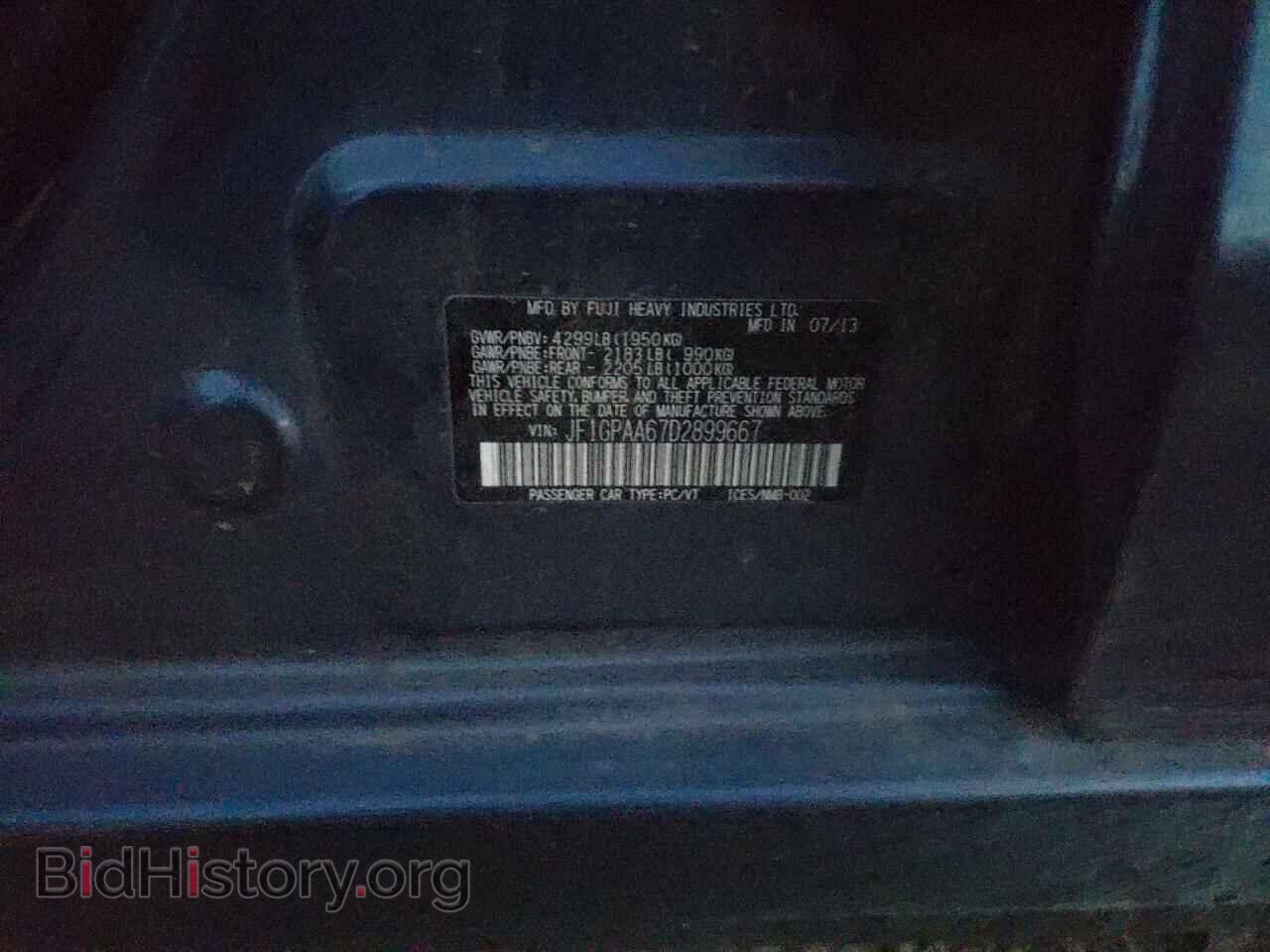 2013 SUBARU IMPREZA - VIN: JF1GPAA67D2899667 - Фото 10