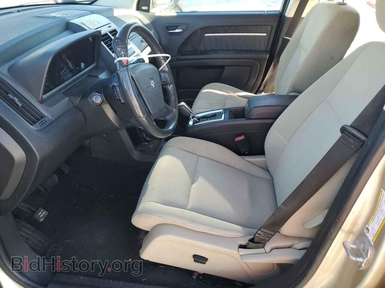 2010 DODGE JOURNEY - VIN: 3D4PG5FV1AT173172 - Фото 7