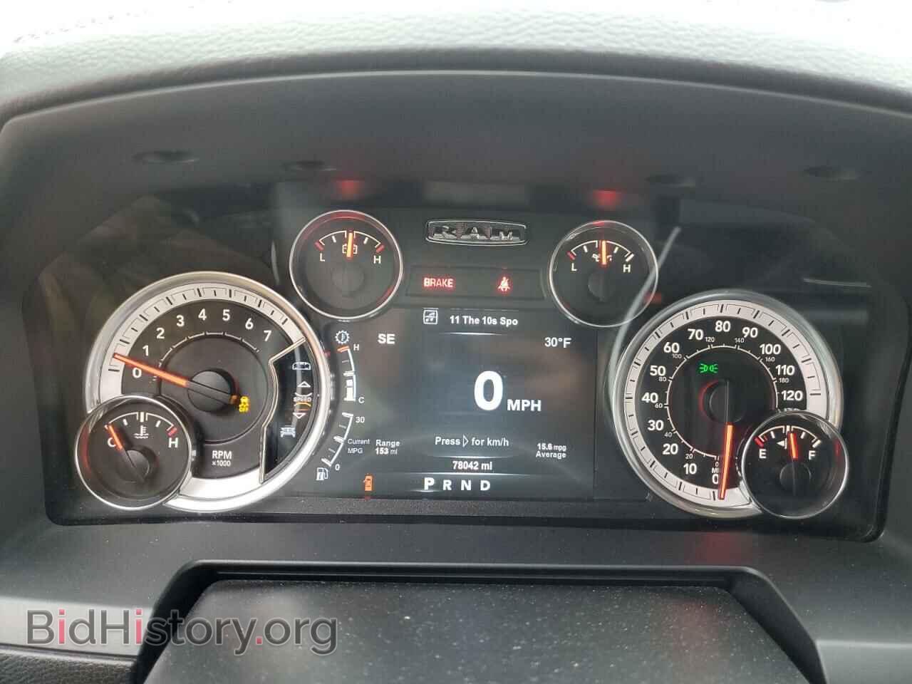 2017 RAM 1500 - VIN: 1C6RR7MT2HS755636 - Фото 9