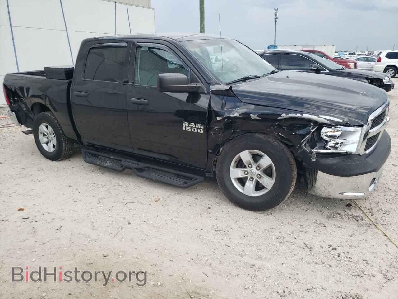 2015 RAM 1500 - VIN: 1C6RR6KT4FS734975 - Фото 4