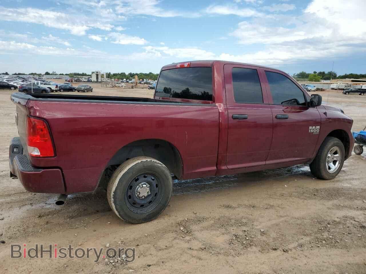 2020 RAM 1500 - VIN: 1C6RR6FG5LS151033 - Photo 3
