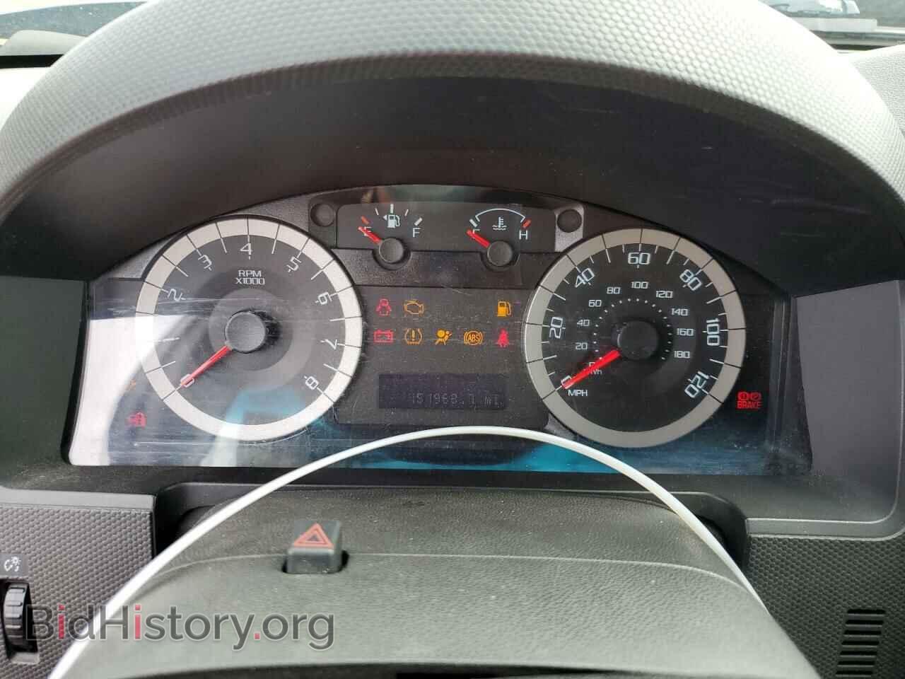 2011 FORD ESCAPE - VIN: 1FMCU9EG5BKB60423 - Фото 9
