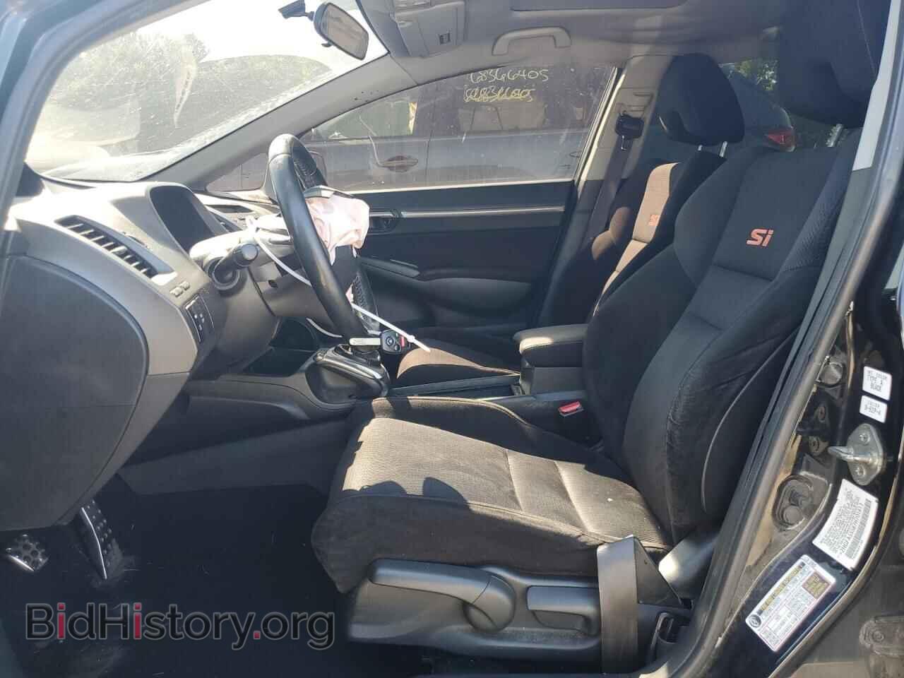 2007 HONDA CIVIC - VIN: 2HGFA55587H701613 - Фото 7