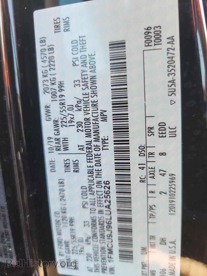 2020 FORD ESCAPE - VIN: 1FMCU9J96LUA25626 - Photo 14