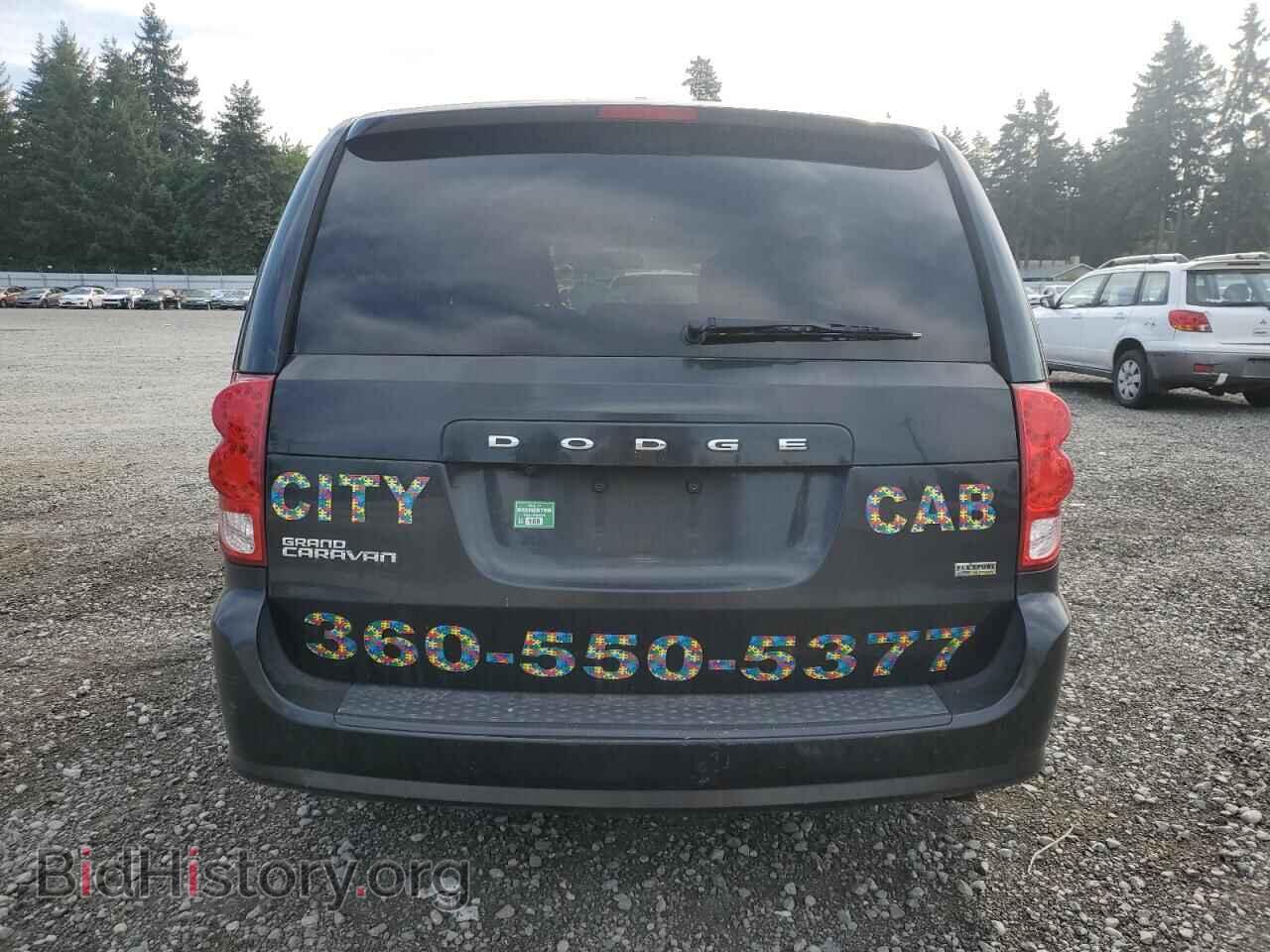 2015 DODGE CARAVAN - VIN: 2C4RDGBG5FR710282 - Фото 6