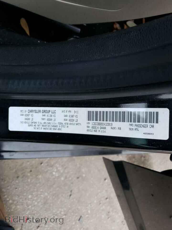 2012 CHRYSLER 200 - VIN: 1C3CCBBB9CN123919 - Фото 10