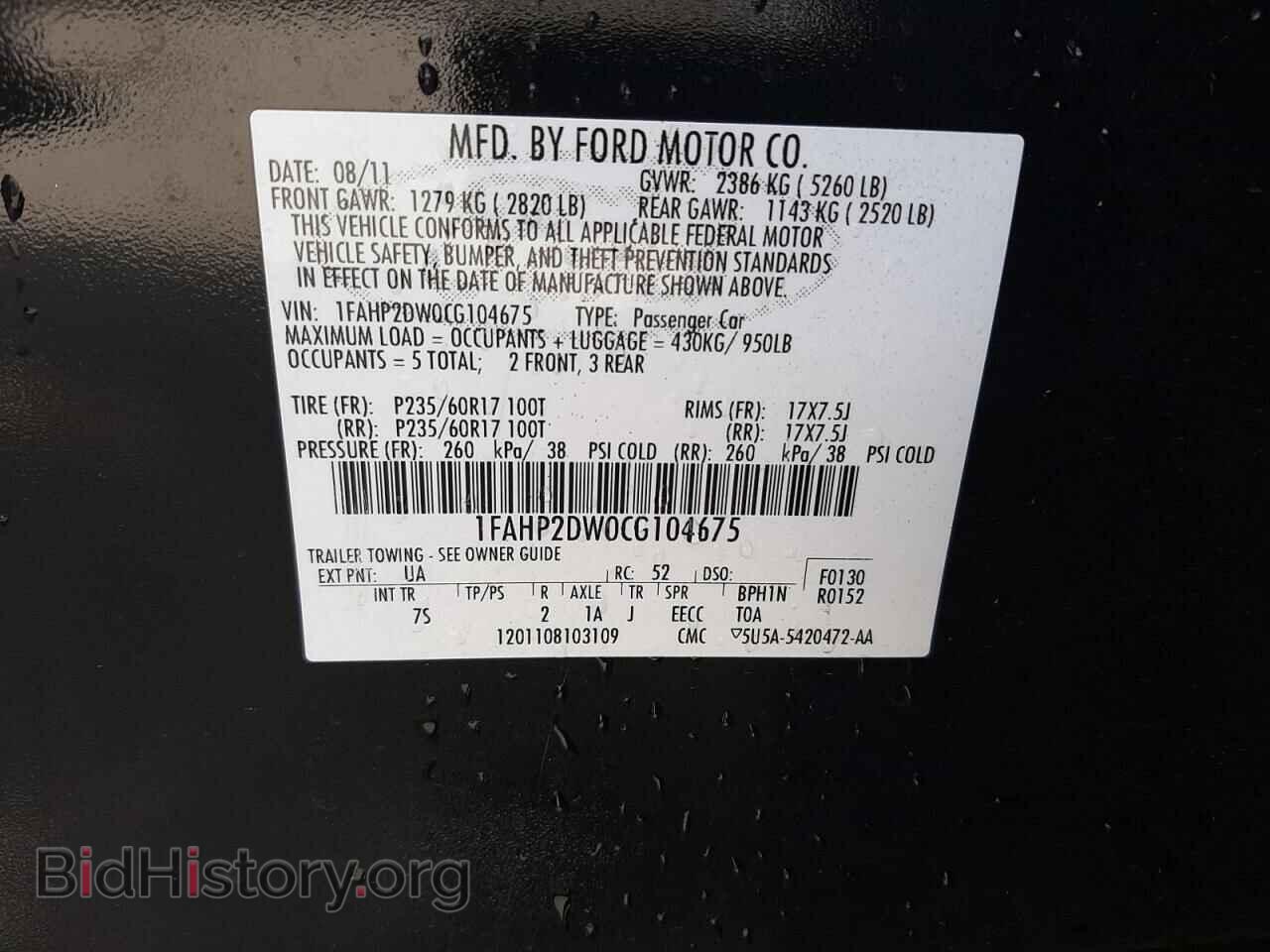 2012 FORD TAURUS - VIN: 1FAHP2DW0CG104675 - Photo 13