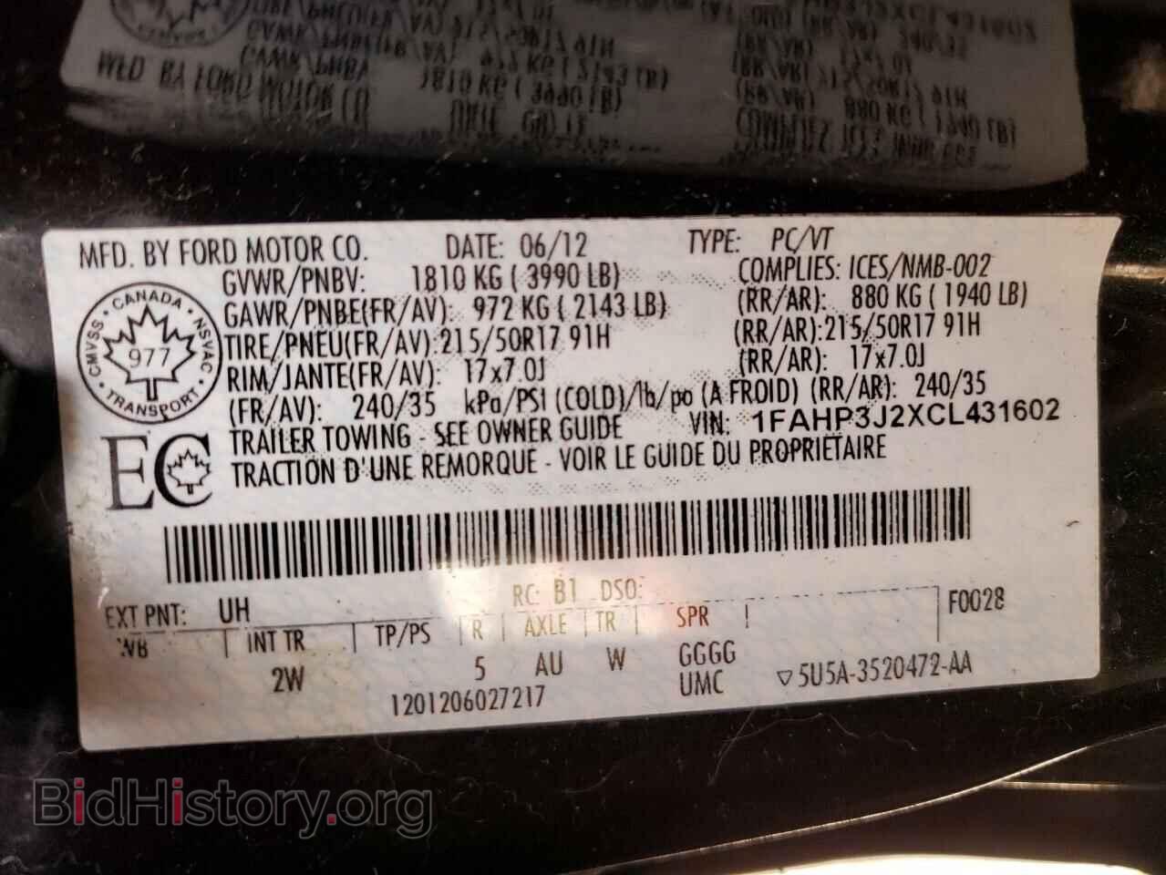 2012 FORD FOCUS - VIN: 1FAHP3J2XCL431602 - Фото 12