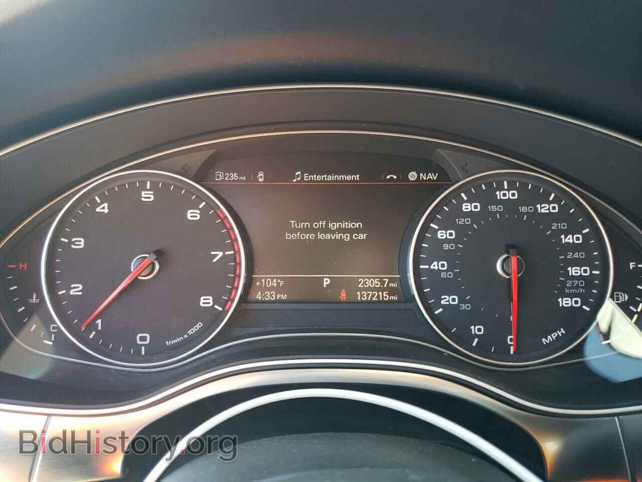 2013 AUDI A6 - VIN: WAUDFAFC7DN011056 - Фото 9