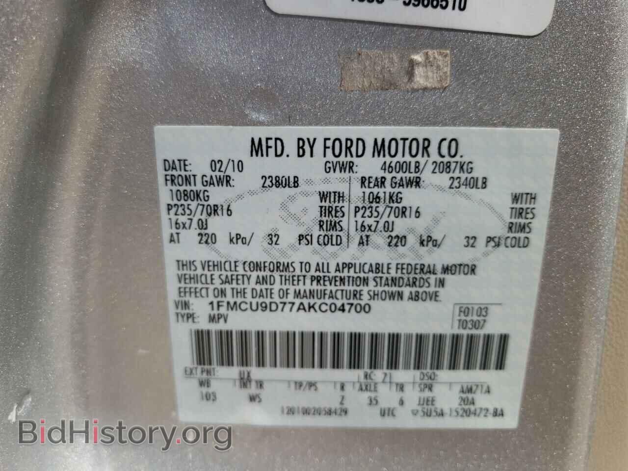 2010 FORD ESCAPE - VIN: 1FMCU9D77AKC04700 - Фото 13