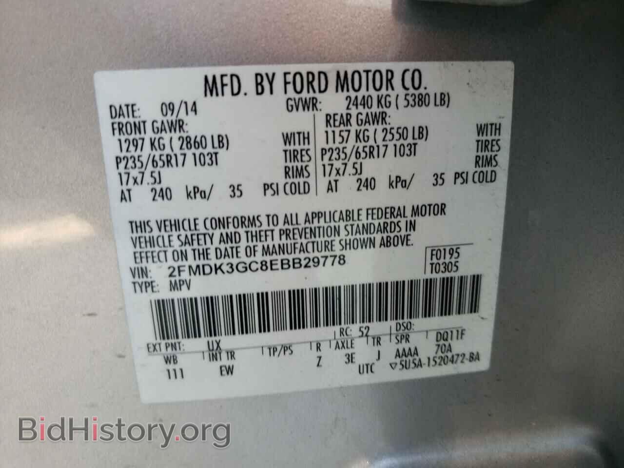 2014 FORD EDGE - VIN: 2FMDK3GC8EBB29778 - Photo 10