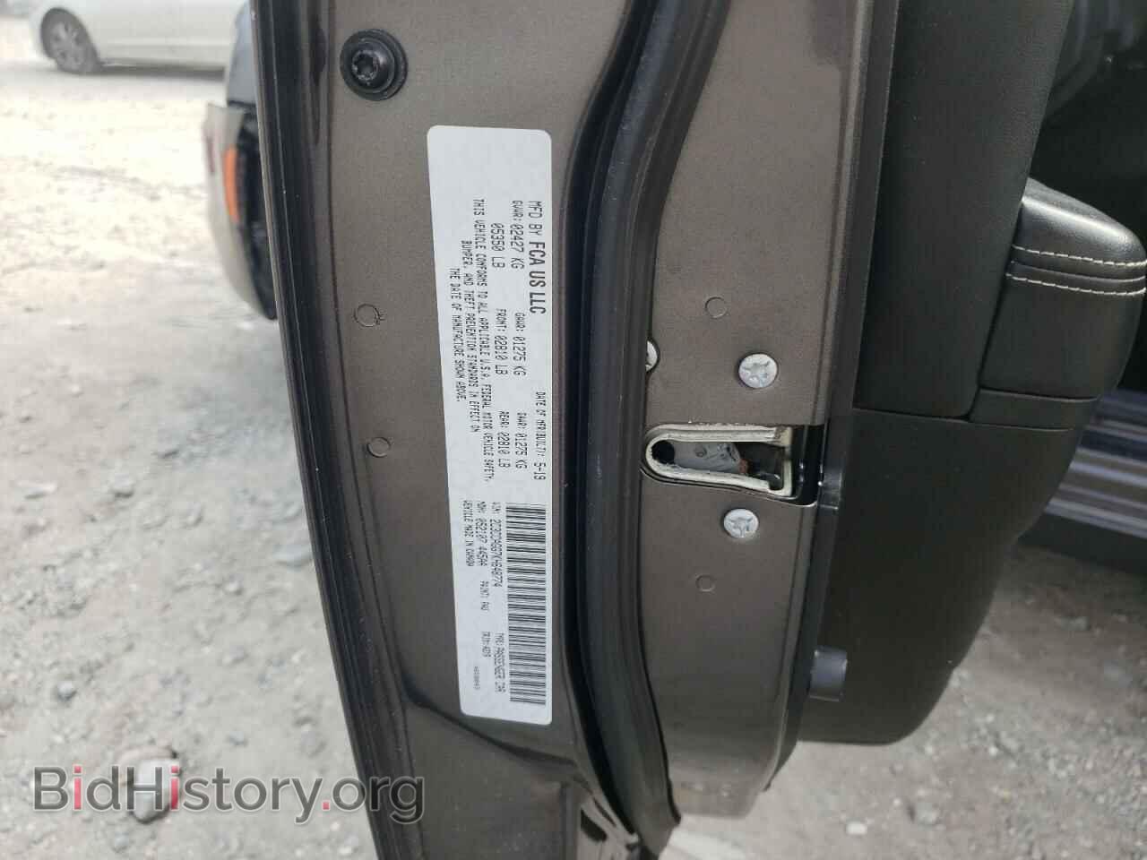 2019 CHRYSLER 300 - VIN: 2C3CCAGG7KH648774 - Фото 12